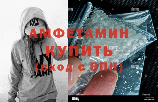 наркотики Заводоуковск
