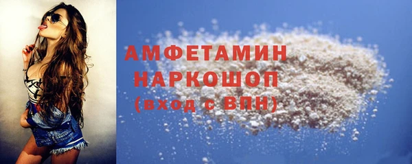 наркотики Заводоуковск