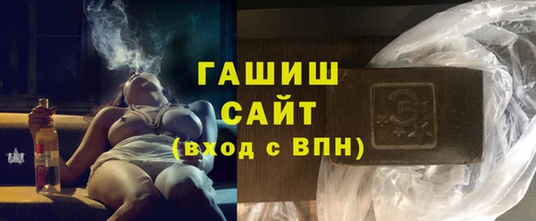 наркотики Заводоуковск