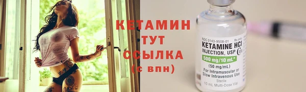 MDMA Premium VHQ Заволжск