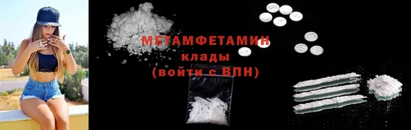 наркотики Заводоуковск