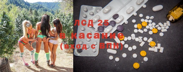 MDMA Premium VHQ Заволжск