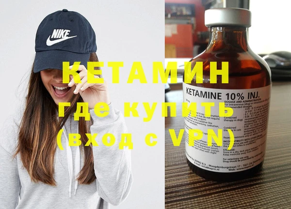 трава Заволжье