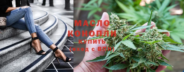 MDMA Premium VHQ Заволжск