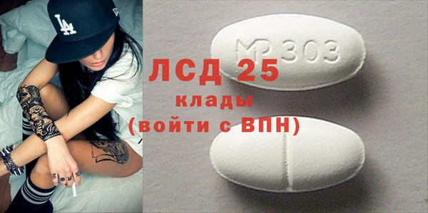 наркотики Заводоуковск